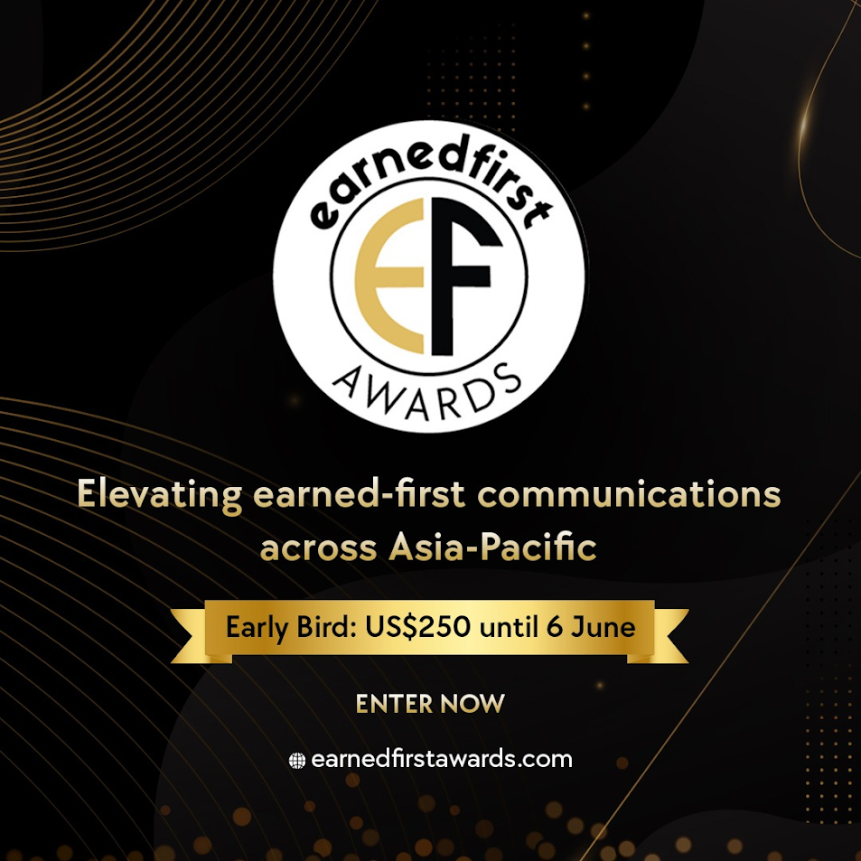 About the Awards